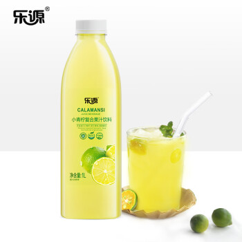 樂源 小青檸汁 1000ml 大瓶裝