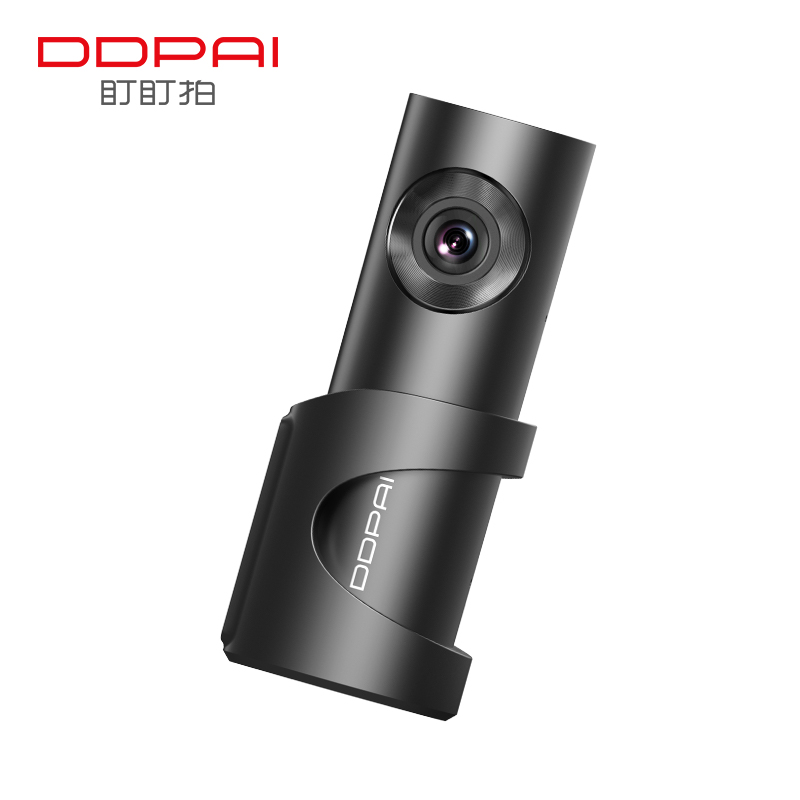 DDPAI 盯盯拍 盯拍行車記錄儀mini3Pro 1600P高清畫質(zhì) 夜視加強(qiáng) 32G內(nèi)置eMMC存儲(chǔ) 326.7元