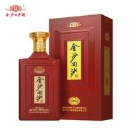 JINSHA 金沙 回沙 纪年酒1963 53%vol 酱香型白酒 500ml 单瓶装*2件 350元（折合175元/件）