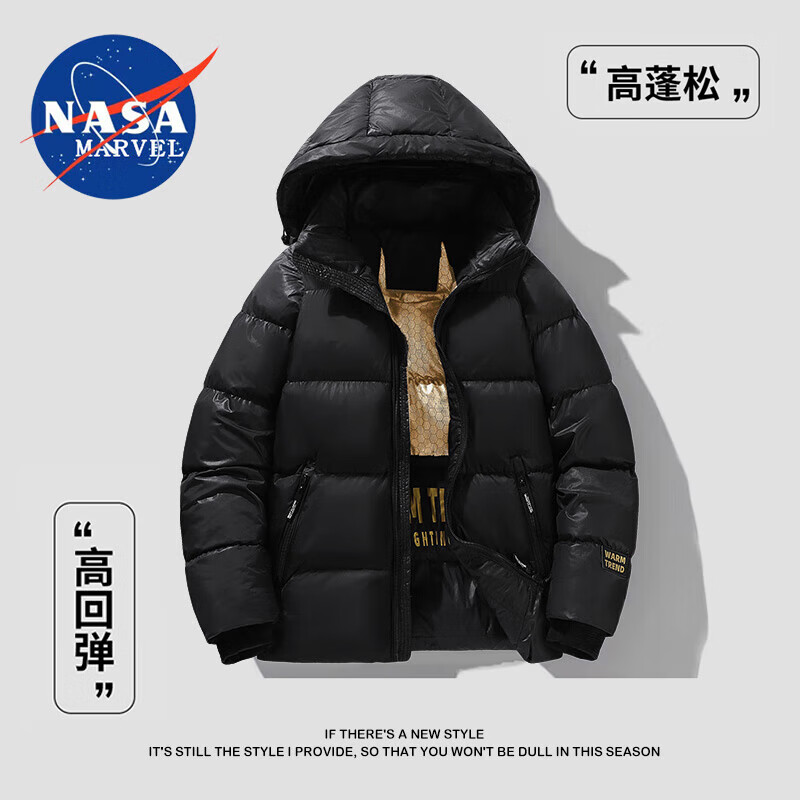 NASA MARVEL 冬季男女同款黑金保暖棉服石墨烯内里背带设计情侣款纯黑色面包服 黑色 3XL 券后89元