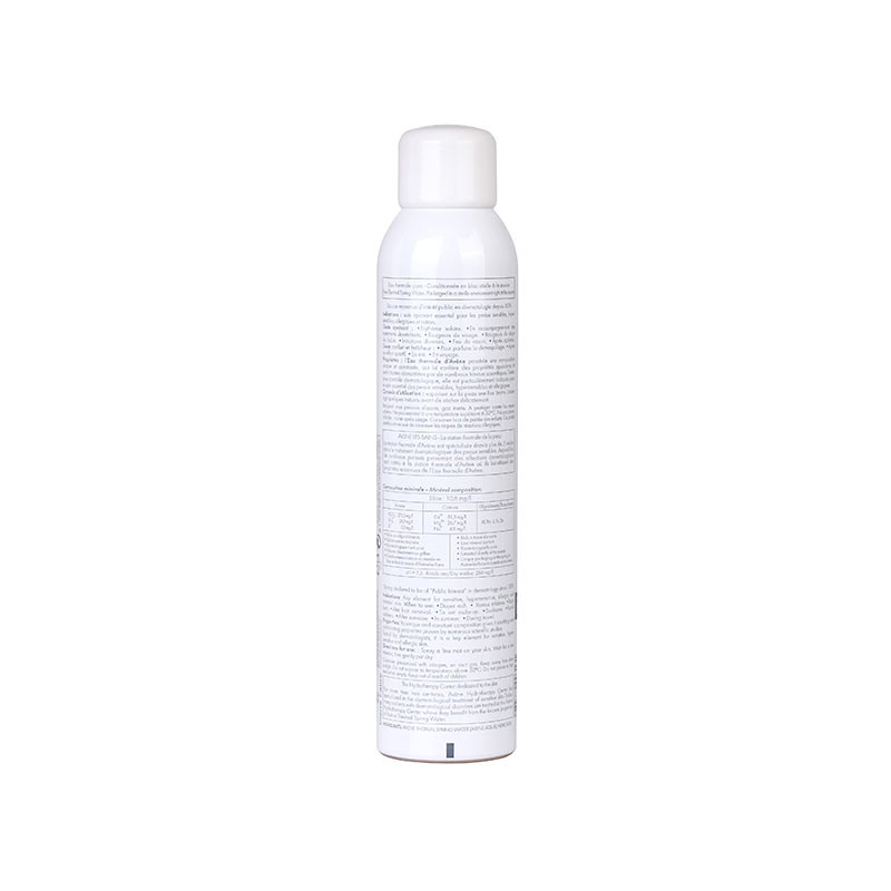 Avene 雅漾 舒泉噴霧300ml*2瓶 定妝補(bǔ)水保濕 修護(hù)敏感肌 爽膚水化妝水護(hù)膚 118元