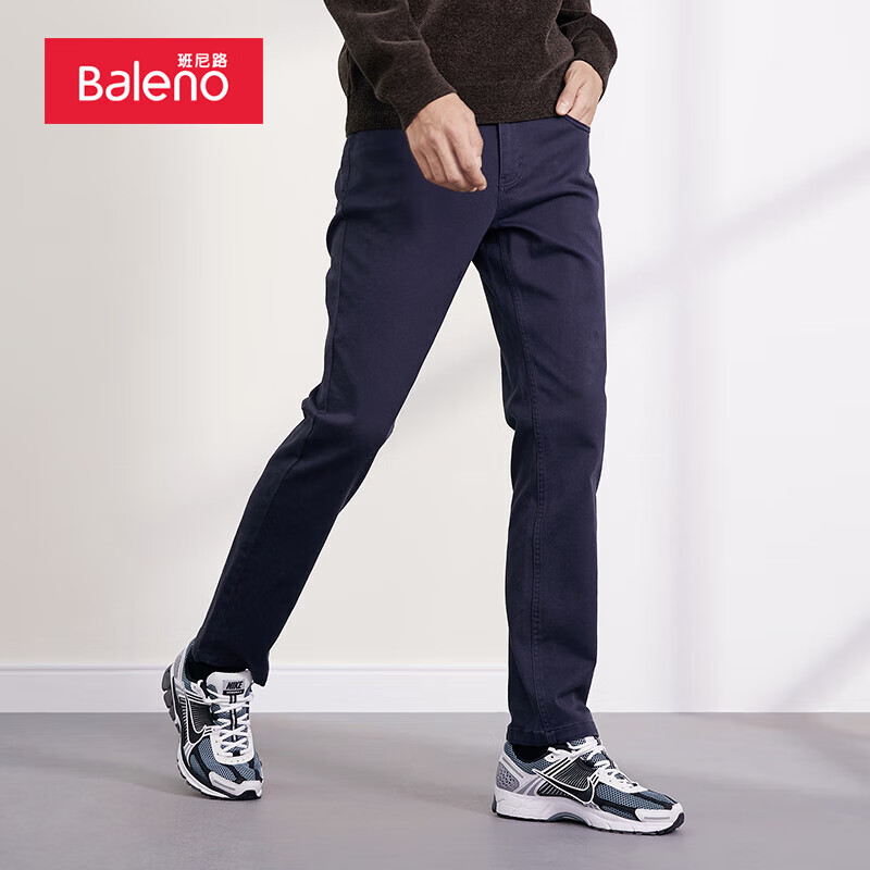 Baleno 班尼路 男士抓毛弹力斜纹修身长裤 88042041 券后49元