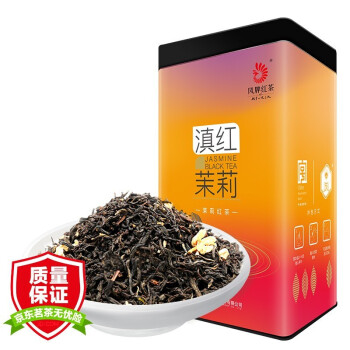 凤牌 凤庆滇红茶 2023年 茉莉滇红 浓香型 罐装 250g