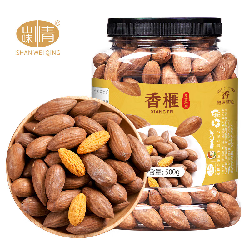 山味情 香榧子堅(jiān)果炒貨 原味500g*1罐 26.9元（需買2件，需用券）