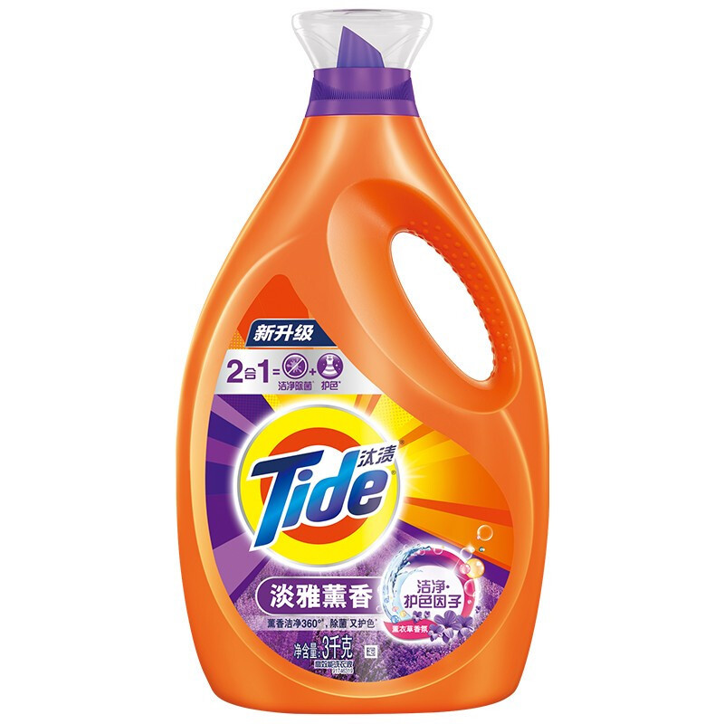 Tide 汰漬 2合1潔凈透亮洗衣液 3kg 淡雅薰香 券后41.9元