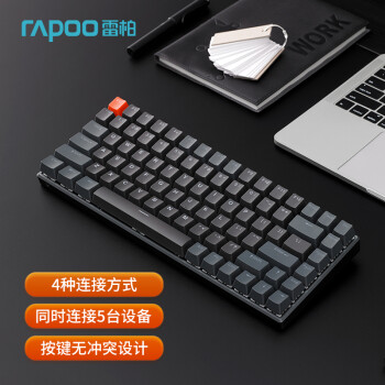 RAPOO 雷柏 V700-8A 84键 2.4G蓝牙 多模无线机械键盘 孤勇者 雷柏茶轴 单光