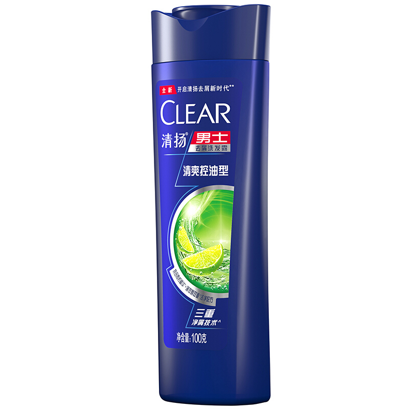 CLEAR 清扬 男士去屑洗发露 清爽控油型 100g 0.1元