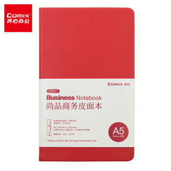Comix 齐心 C5911 A5商务皮面笔记本子/日记本 创意点格记事本 122张 红色