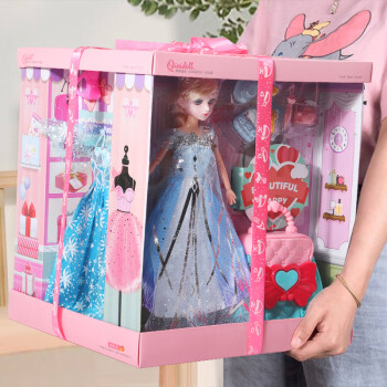 BEI JESS 贝杰斯 娃娃套装玩具女孩6-10岁换装洋娃娃公主女童生日礼物 33件套礼物