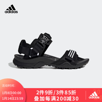 adidas 阿迪達(dá)斯 中性 戶外系列 CYPREX ULTRA SANDAL DLX 運動 戶外鞋 GY6115 42碼UK8碼