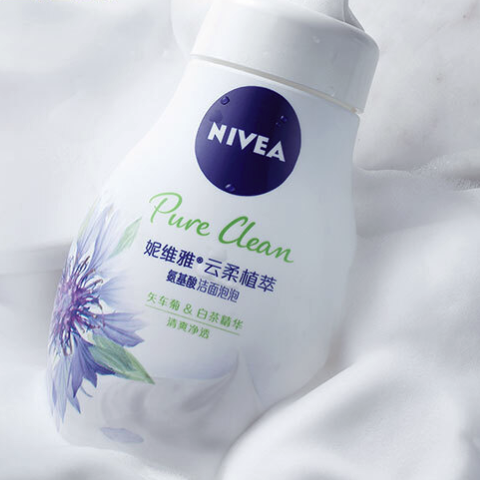 限移动端：NIVEA 妮维雅 清爽净透云柔植萃氨基酸洁面泡泡 180ml 34.9元