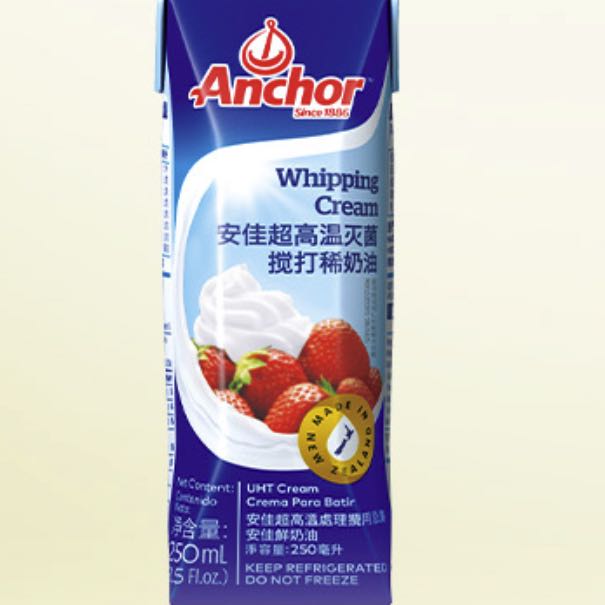 Anchor 安佳 超高溫滅菌攪打稀奶油 250ml 12.09元