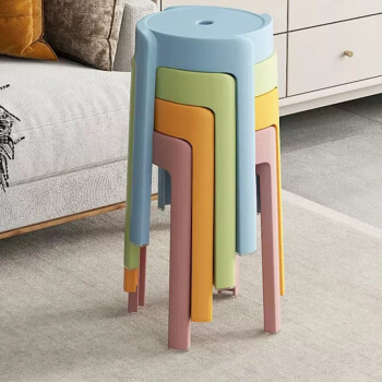 睿晟嘉品 家用凳子北欧时尚圆凳塑料加厚可叠放餐桌板凳备用凳高凳兰粉绿桔