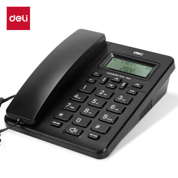 DL 得力工具 得力 电话机座机 固定电话 办公家用 来去电查询 可接分机 13606黑