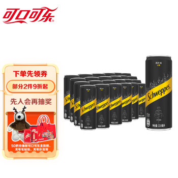 移动端：Schweppes 怡泉 水 优惠商品