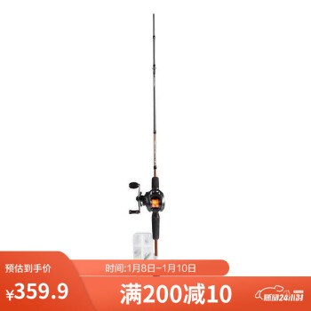 DECATHLON 迪卡侬 路亚竿全套装海竿杆钓鱼竿抛竿OVF2.1米M调-4904044