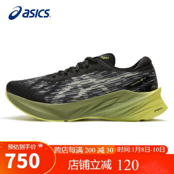 ASICS 亚瑟士 男鞋跑步鞋NOVABLAST 3厚底缓震轻质透气运动训练跑鞋1011B458