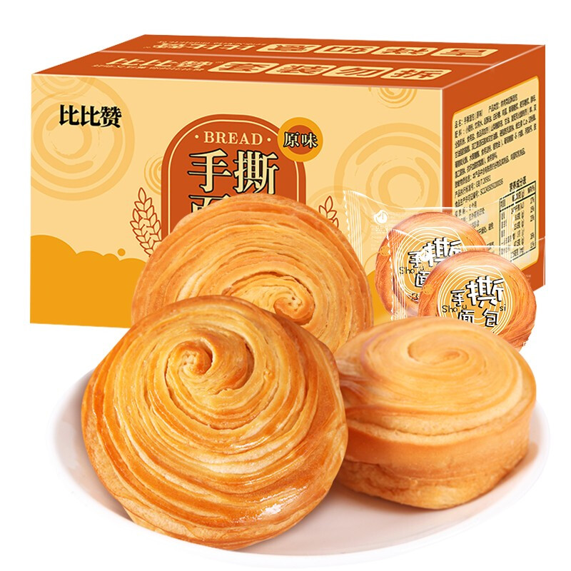 bi bi zan 比比赞 手撕面包 原味 1kg 券后10.9元