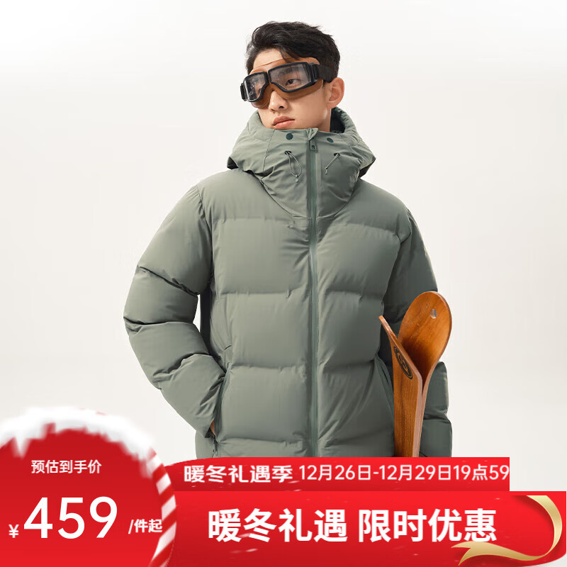 YANXUAN 网易严选 三防户外运动羽绒服90白鸭绒功能性防寒登山服男保暖外套防风防水 旷野绿-90%白鸭绒 S 429元