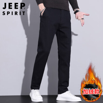 Jeep 吉普 休闲裤男秋冬季韩版直筒裤子男士潮流商务男裤 黑色加绒 32