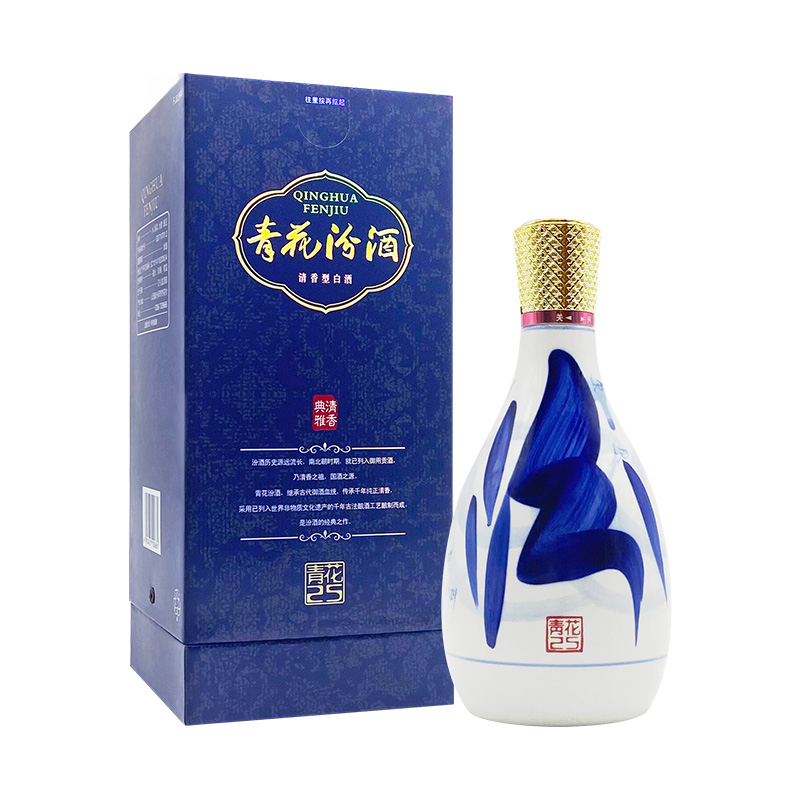 汾酒 青花25 475ml 单瓶装清香型白酒 42%vol 360.05元