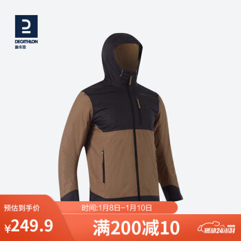 DECATHLON 迪卡侬 外套男秋冬加绒加厚棉服运动防风防水冲锋风衣女ODT3男款-黑棕拼色-2022L-4699627