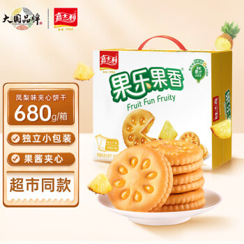 嘉士利 果乐果香 夹心饼干 凤梨味 680g