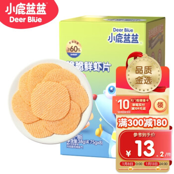 小鹿藍(lán)藍(lán) 小鹿藍(lán)_寶鮮蝦片 寶零食兒童蝦片兒童零食獨(dú)立包裝 38g