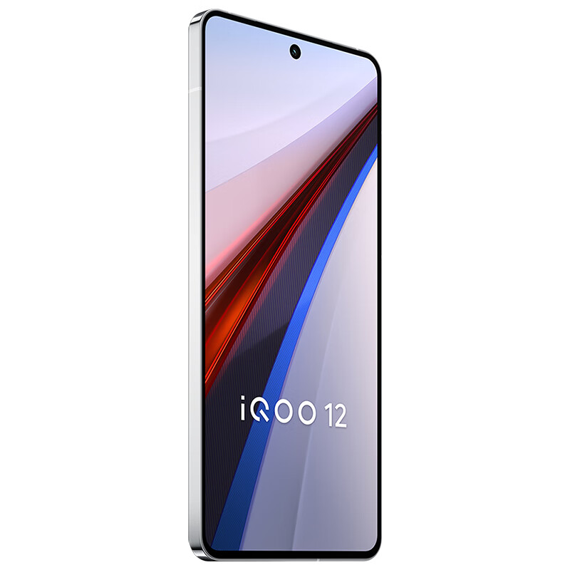 iQOO 12 5G手機 12GB+256GB 傳奇版 券后3749元