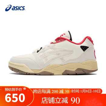 ASICS 亚瑟士 运动休闲鞋GEL-FUSE时尚拼接复古耐磨男款休闲鞋1203A532