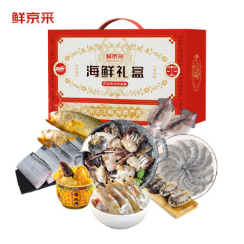 鲜京采 海鲜礼盒大礼包 含佛跳墙 大黄鱼 梭子蟹等8种海鲜 约6.78斤