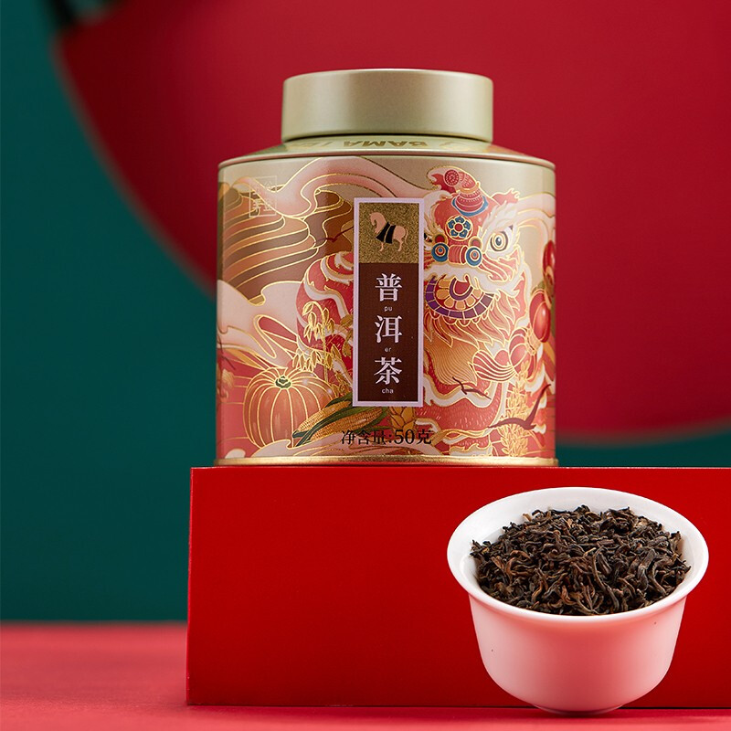 限移动端、京东百亿补贴：bamatea 八马茶业 十全十美·组合茶礼 251g（清香铁观音5 278元