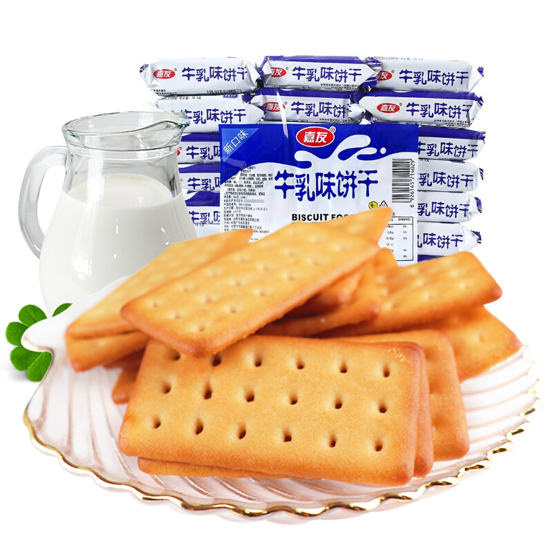 嘉友 饼干 牛乳味 468g 5.9元