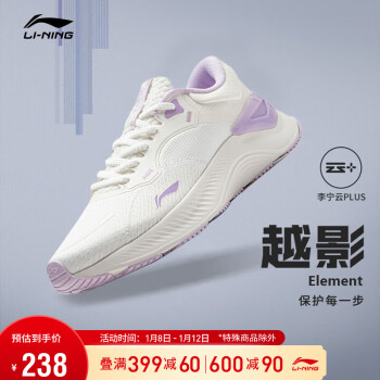 LI-NING 李宁 跑鞋 ARHT060-1 38