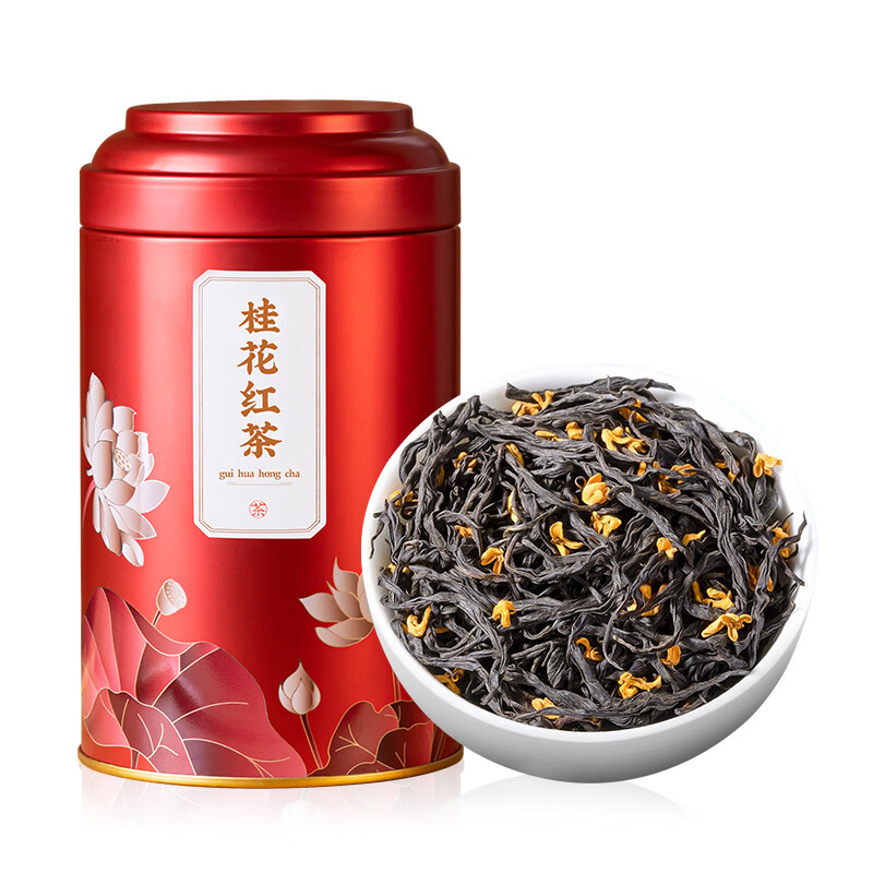 绿满堂 桂花红茶 浓香型 窨制茶叶 125g罐装 39元（需买2件，需用券）