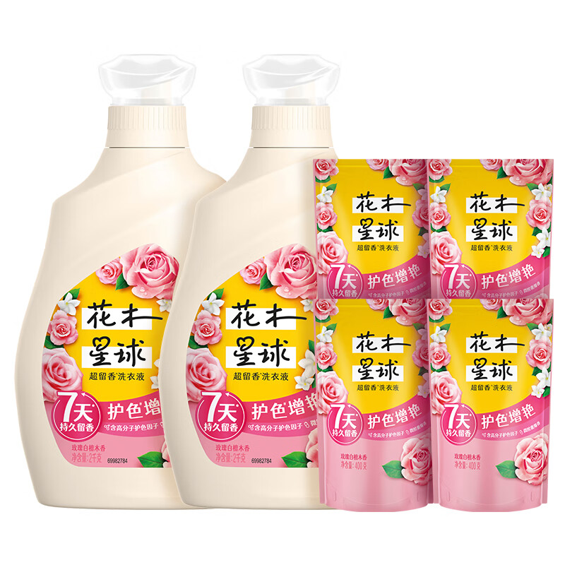 LOVE home AND planet 花木星球 超留香洗衣液 2kg 玫瑰白檀木香 27.93元