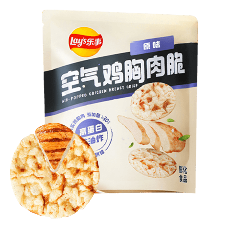 嚼出真肉感：Lay's 乐事 空气鸡胸肉脆 30g*2包 35.8元