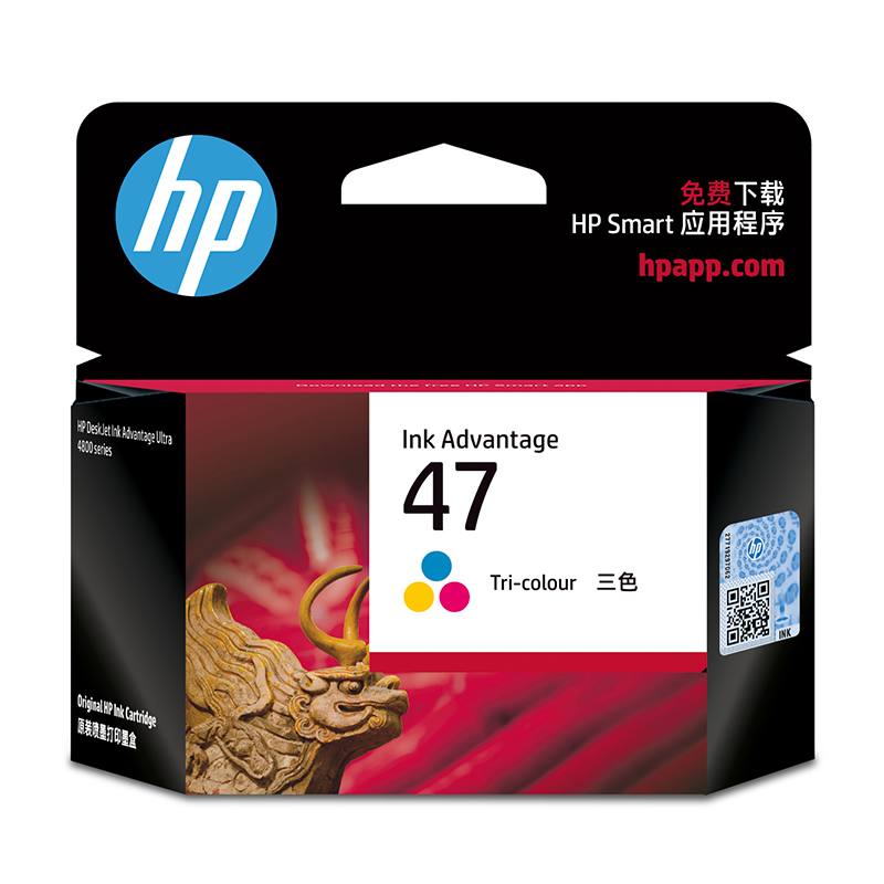 HP 惠普 47 6ZD21AA 墨盒 黑色 單個(gè)裝 43元