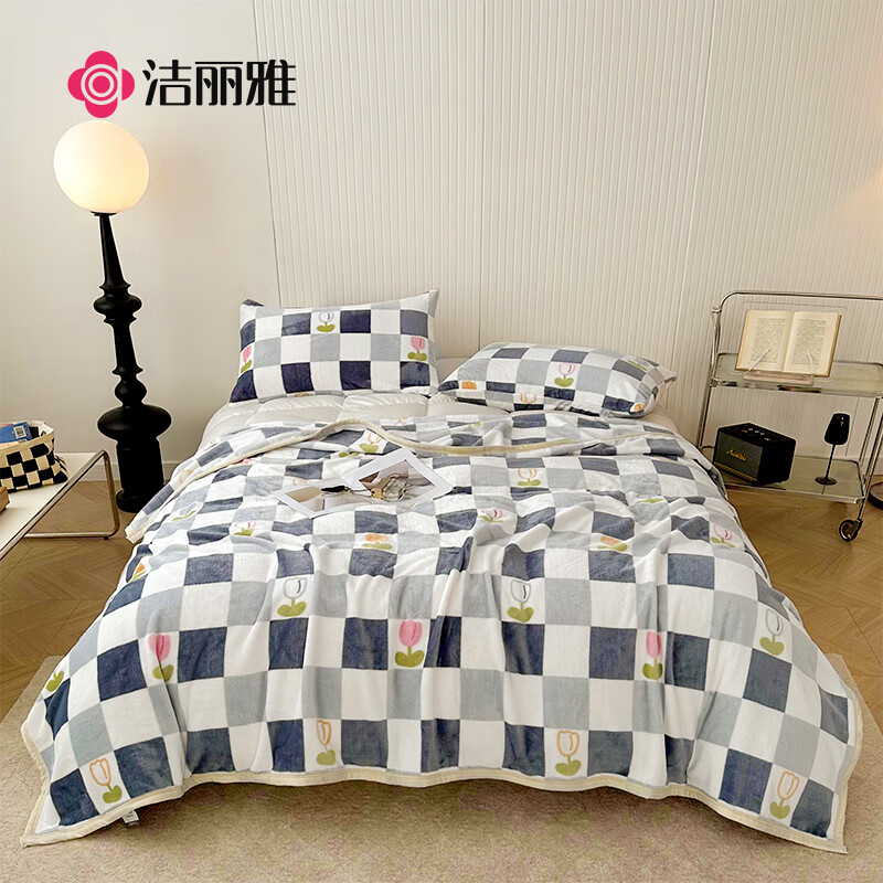 GRACE 洁丽雅 A类毛毯加厚法兰绒毯子 150*200cm 39.9元