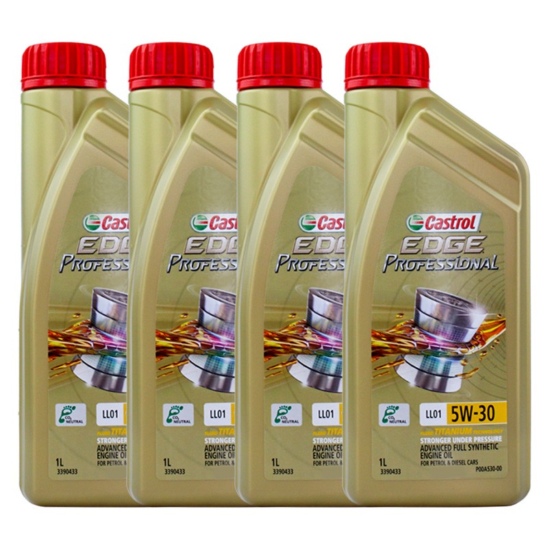 Castrol 嘉实多 极护 进口机油 汽机油 5W-30 1L*4 136元