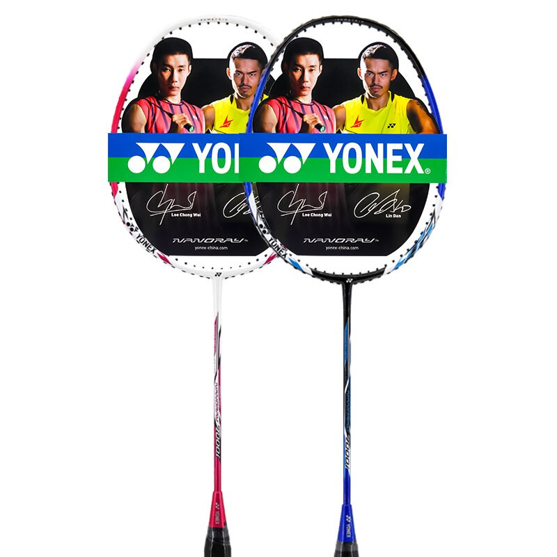 限移动端、京东百亿补贴：YONEX 尤尼克斯 NR700i 羽毛球拍 黑蓝/洋红 双拍 128元