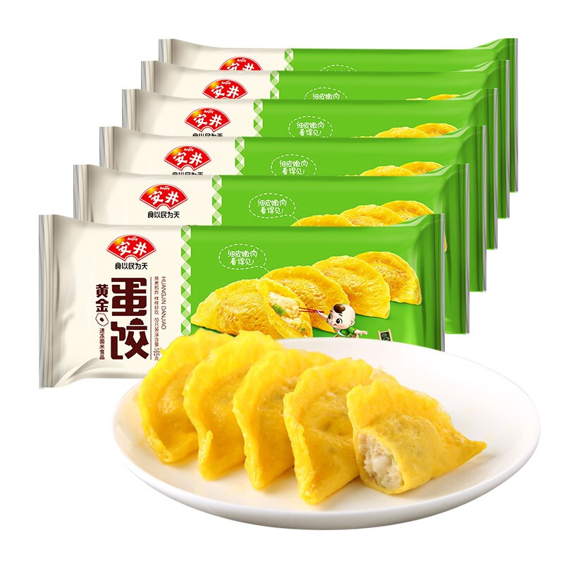 限移动端：Anjoy 安井 黄金蛋饺 165g*6包 共60只 23.9元