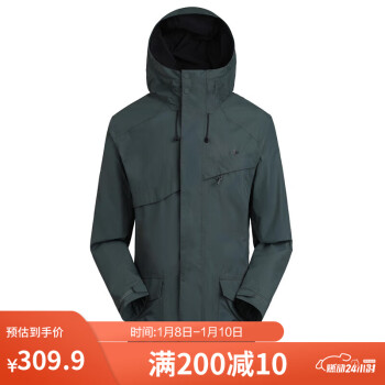 DECATHLON 迪卡侬 户外衣男登山服春秋单层薄款石绿色-亚洲版L-4883360