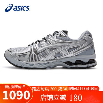 ASICS 亚瑟士 休闲鞋GEL-KAYANO LEGACY男女同款时尚缓震透气运动鞋1203A325