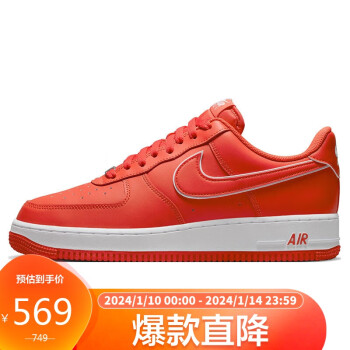 NIKE 耐克 板鞋男AF1空军一号AIR FORCE 1秋冬运动鞋DV0788-600激情红42