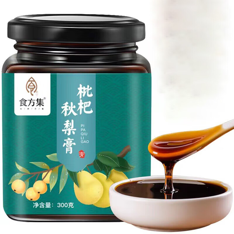 福瑞達(dá) 枇杷秋梨膏方便即沖即飲 300g*2瓶 券后19.9元