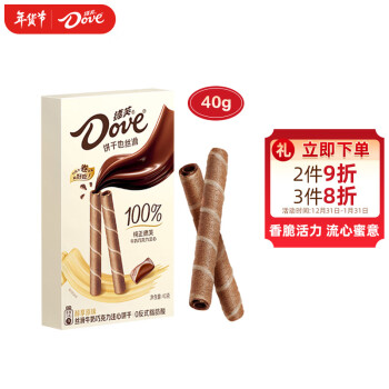 Dove 德芙 醇享原味丝滑牛奶巧克力注心饼干40g小零食糖果礼物