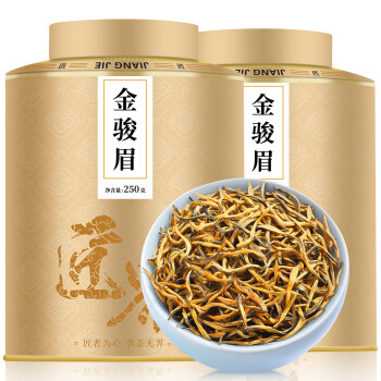 匠界 茶叶金骏眉红茶浓香蜜香黄芽罐装节日礼盒特级蜜茶500g