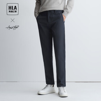 HLA 海澜之家 休闲裤男23轻商务时尚系列通勤微弹纯色裤子男春秋 ￥69