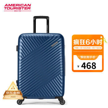 美旅 箱包（AmericanTourister）简约时尚男女行李箱超轻万向轮旅行箱密码锁 24英寸 TV